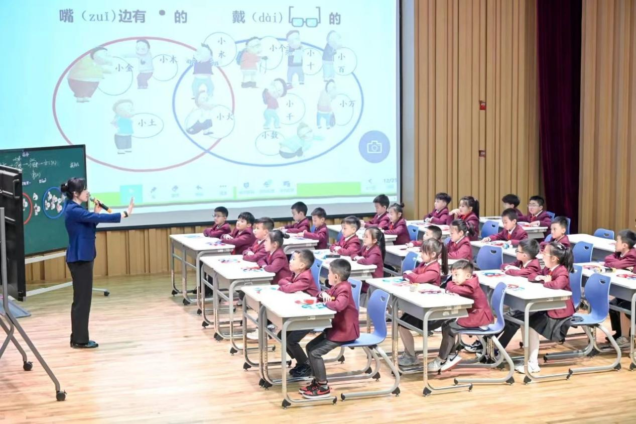 芭德美际数学思辨阅读课堂