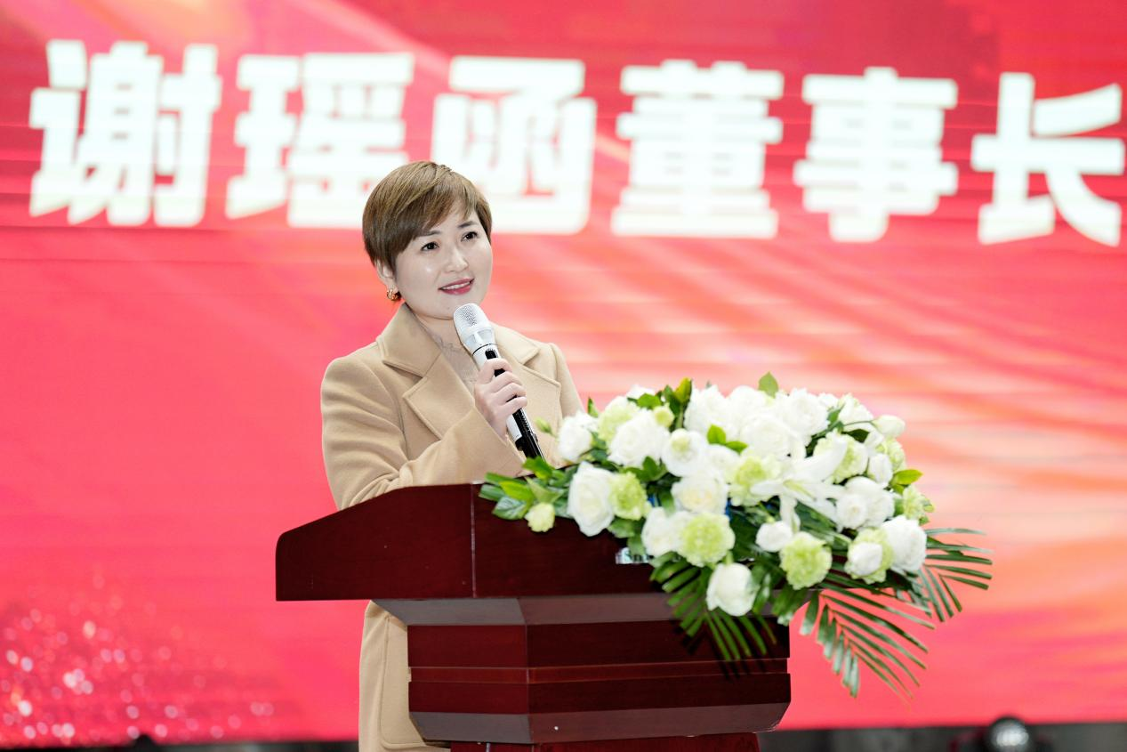 师上教育集团董事长谢瑶函