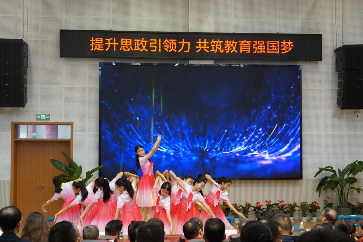 树德弘毅学子开场舞一展风采