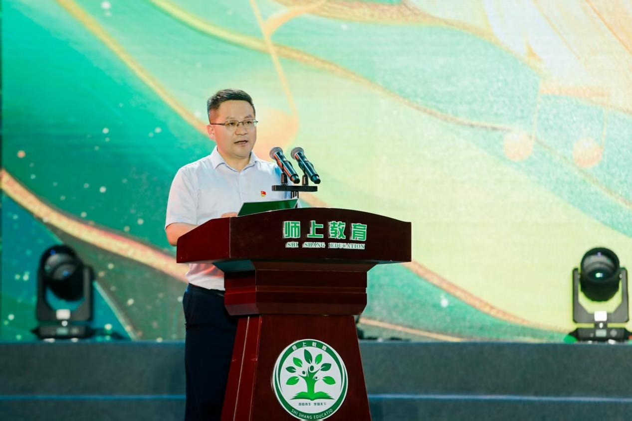 张周总校长致辞