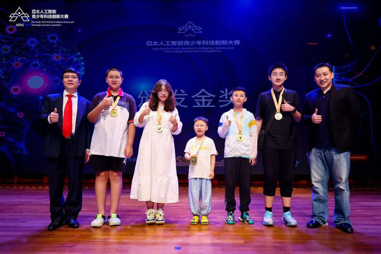 APAI亚太人工智能青少年科技创新大赛新加坡站 · 亚太区金奖