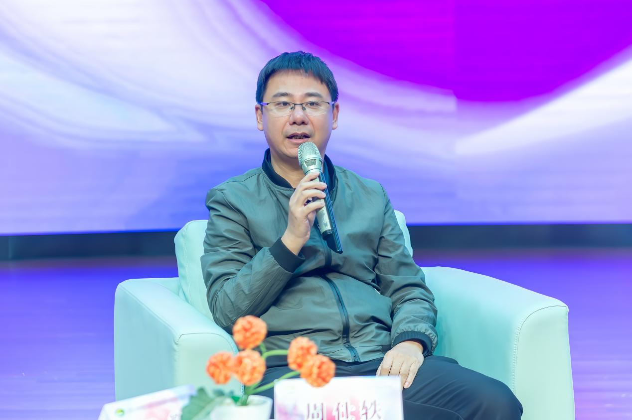守护青春 为爱而行 2023年四川省生殖健康科普进校园活动在成都中医大举行_新浪四川_新浪网
