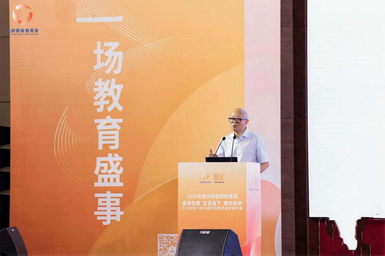 浙江师范大学儿童发展与教育学院教授、博士生导师,浙江省学前教育研究会理事长朱宗顺