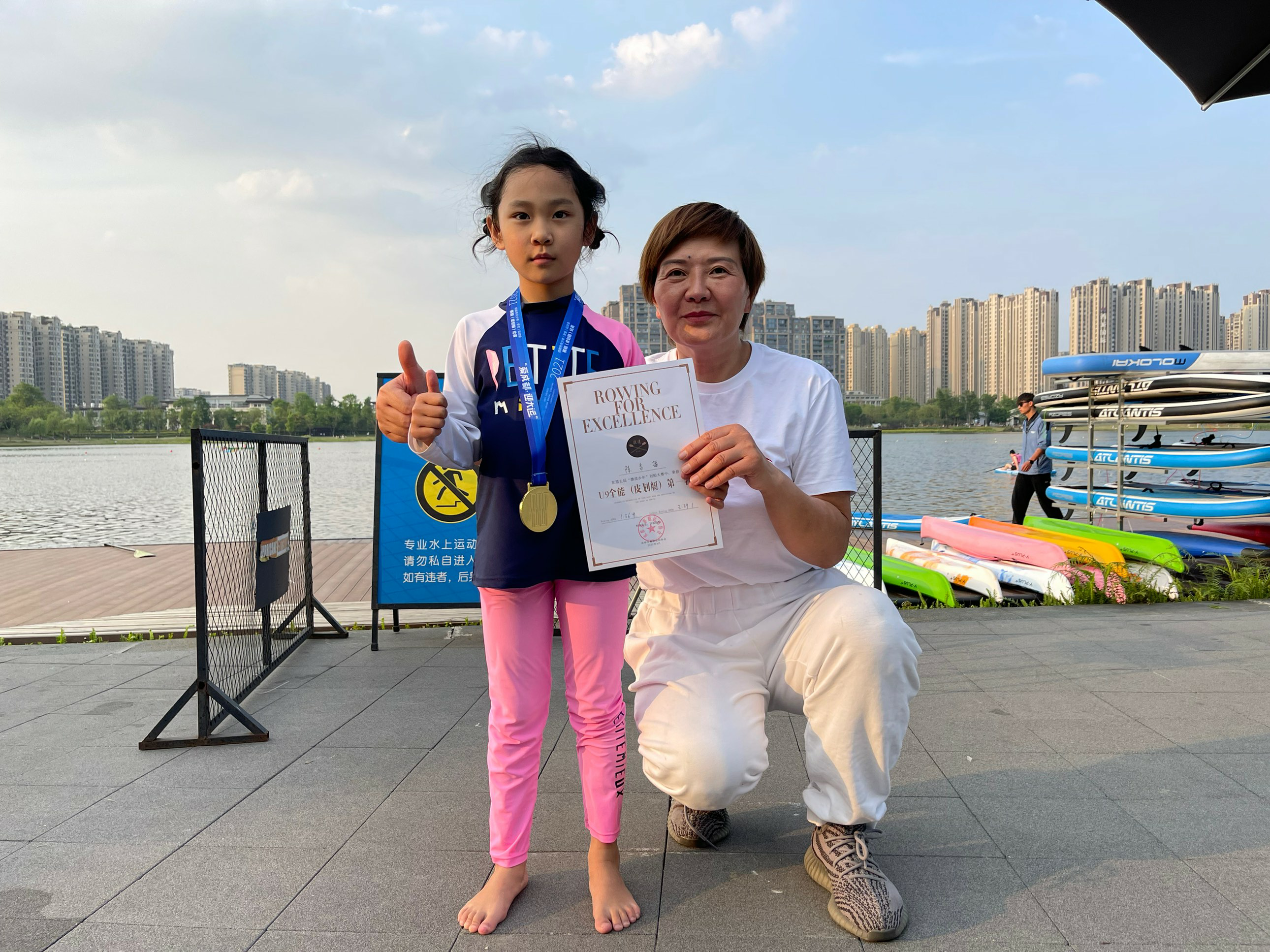 陈香蔼和她的启蒙教练、皮划艇世界冠军 赵晓俐
