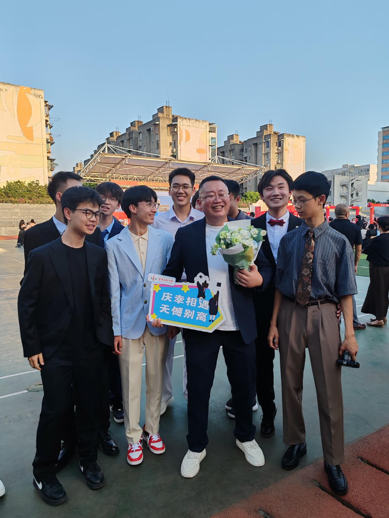 蒲兵老师和同学们