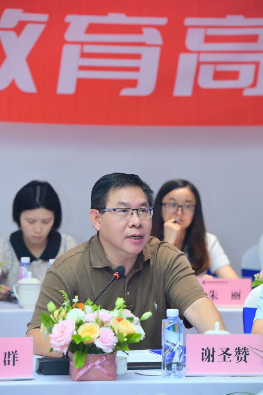 中共四川省委政策研究室主任谢圣赞