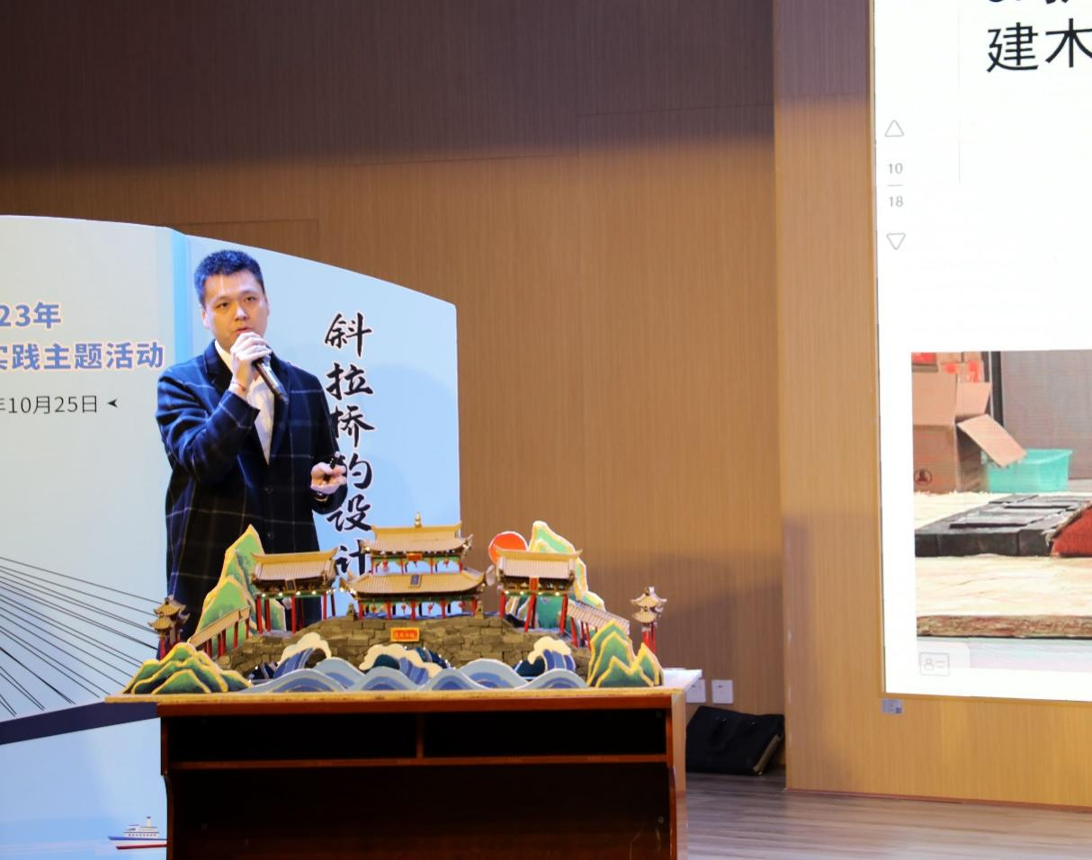 参赛教师现场宣讲