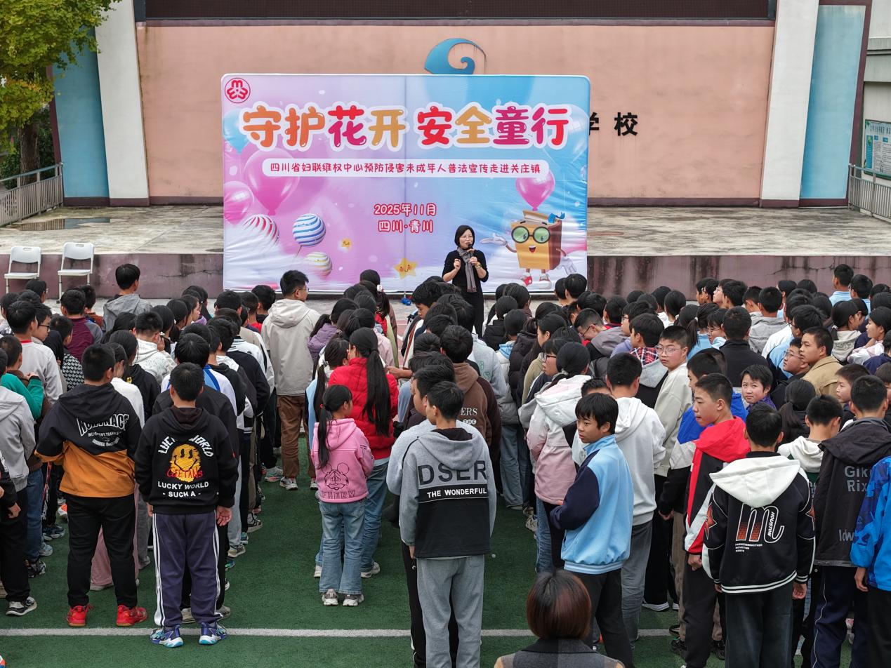 关庄镇中心小学校活动现场