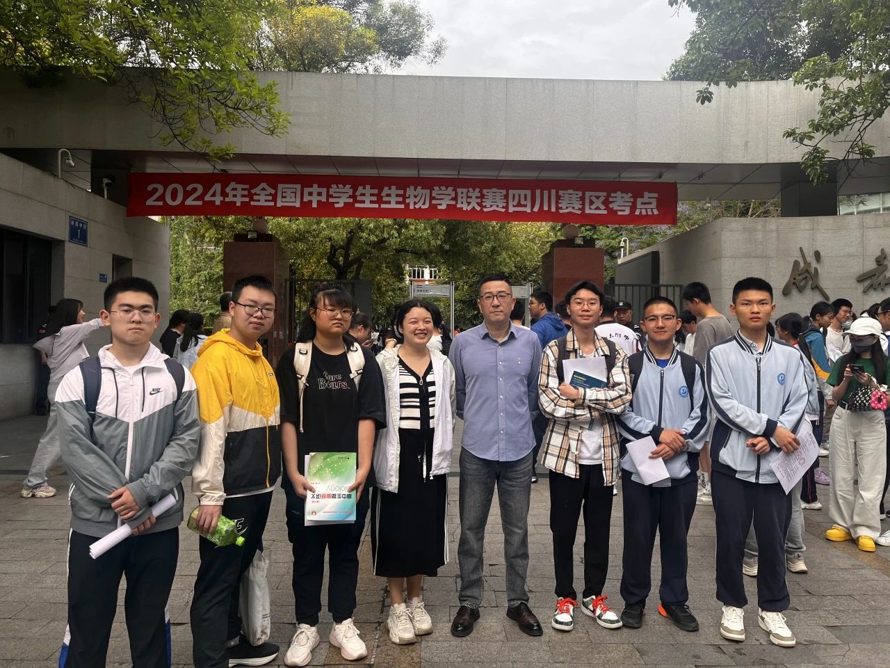 新世纪光华学校参赛师生