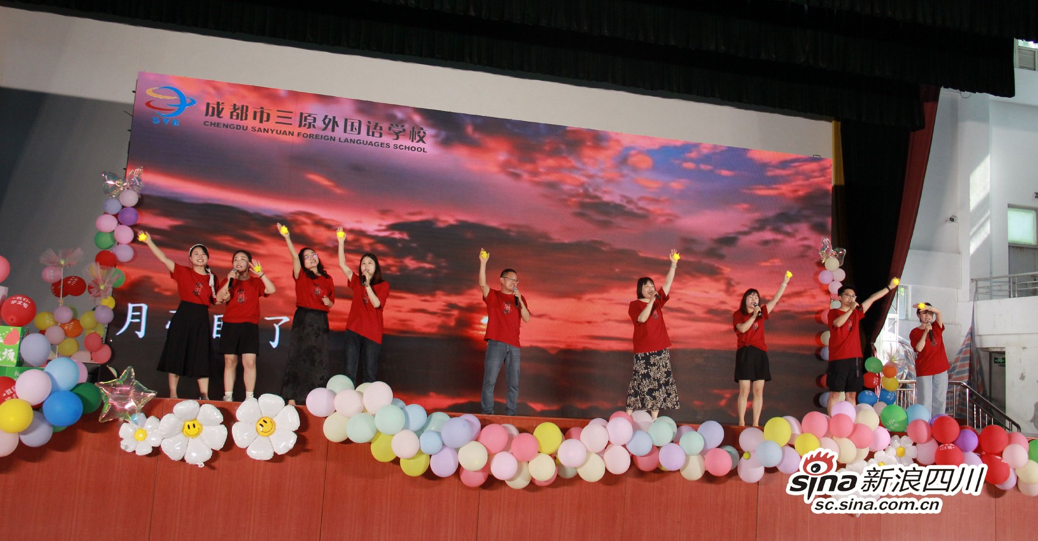 教师朗诵 为学生点亮心灯
