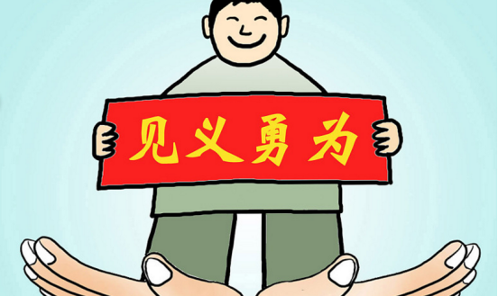 新浪四川_新浪网