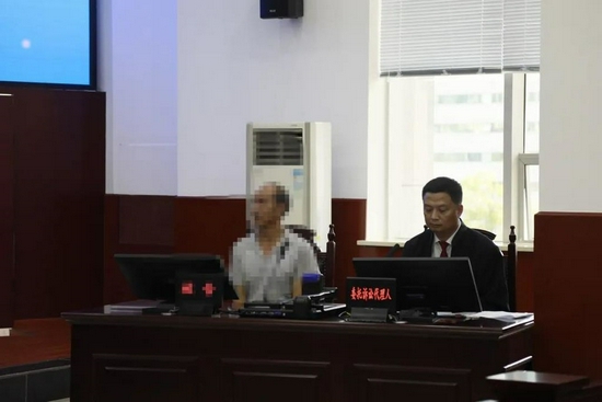 达州首例！以劳务代偿承担侵权责任的民事公益诉讼案宣判 - Vimarsana News