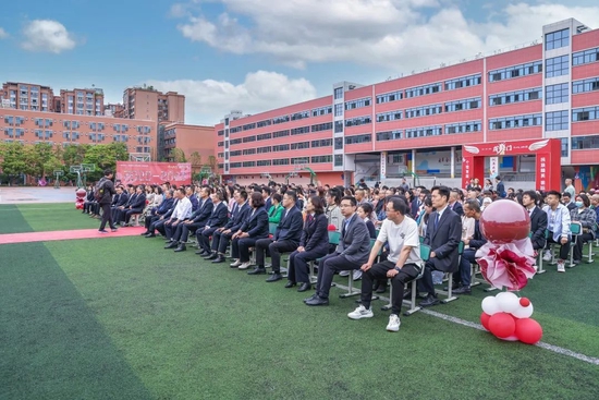 成都立格实验学校首届高三成人礼太燃