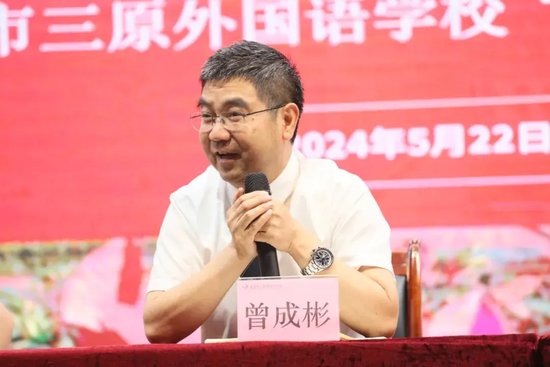 聆听心声,共话成长!三原外国语学校"校长有约"和学生面对面