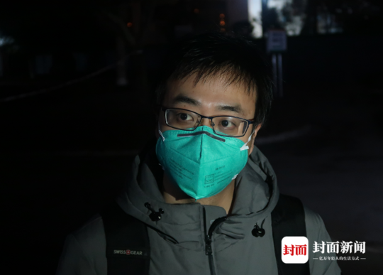 至此,四川成都,绵阳等地累计至少有11名新型