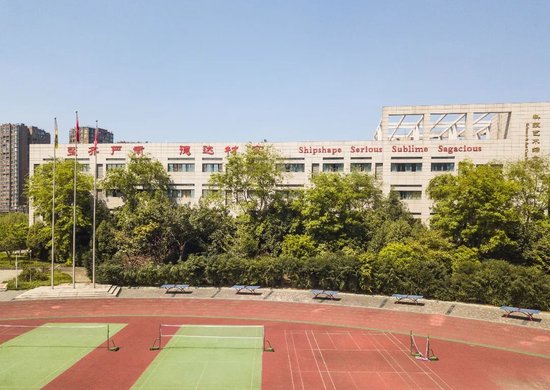 成都市石室天府中学图片