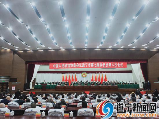 遂宁市政协七届六次会议举行选举大会 杨军当选为市政协主席