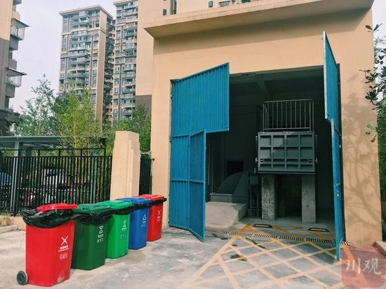 整改后:小区配套垃圾房已于9月2日下午正式投入使用