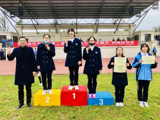 飞young青春新津成外第二届田径运动会精彩进行时