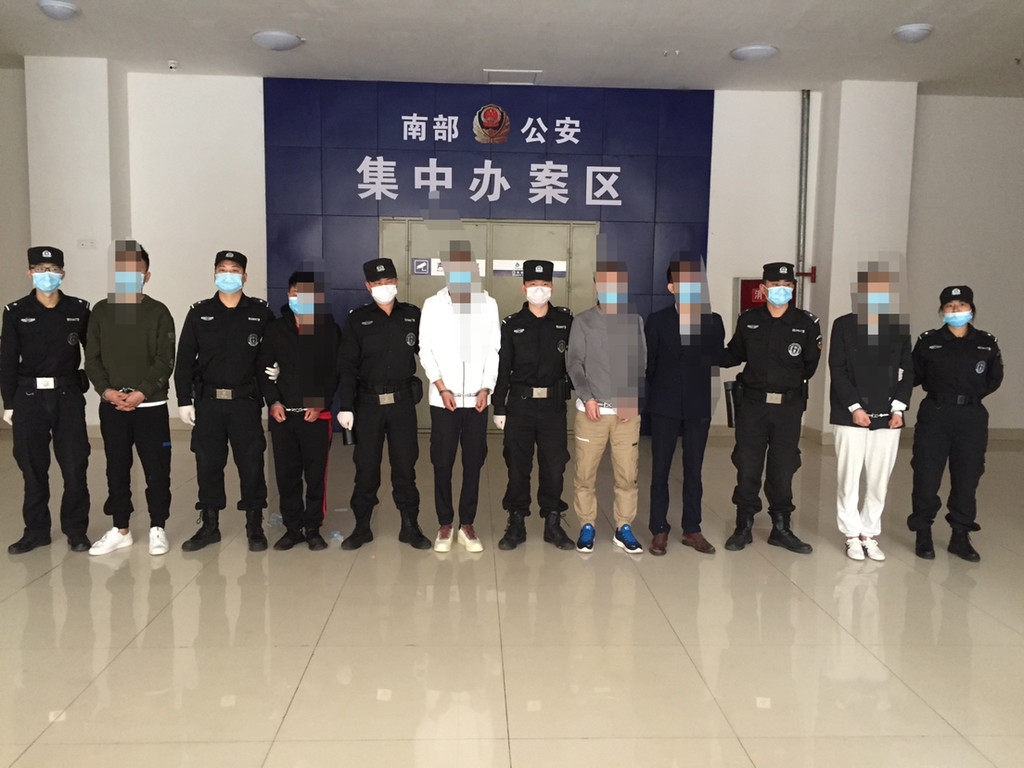 成员拥有研究生学历特大跨境网络赌博犯罪团伙被端