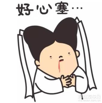 小女子无以为报,唯有来世做牛做马,报此大恩