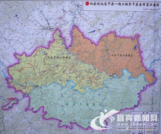 再造一个都江堰向家坝灌区北总干渠一期工程正式开工