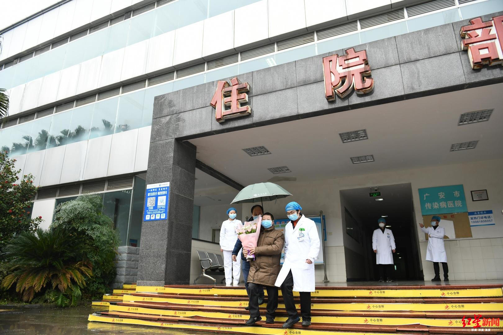 出院手续办理攻略 出院流程需要带什么材料