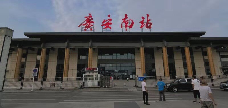 时速160公里 广安南站首迎从重庆开来的动车组