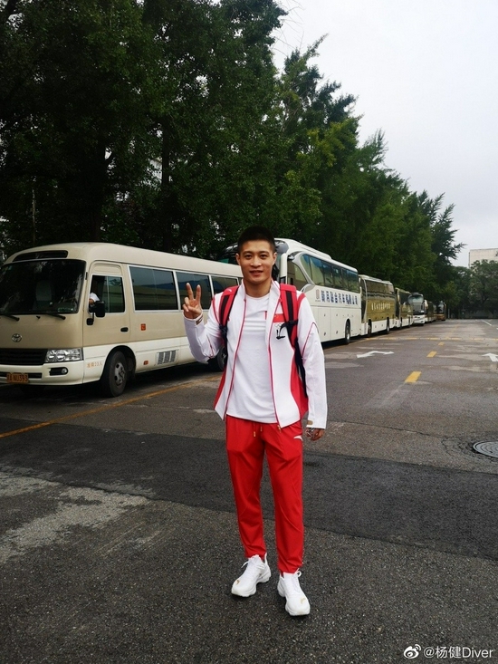 他微博的一条"浪漫"留言亮了