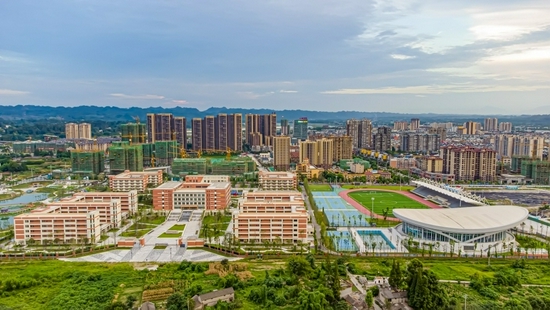 俯瞰青神县城 青神县委宣传部供图