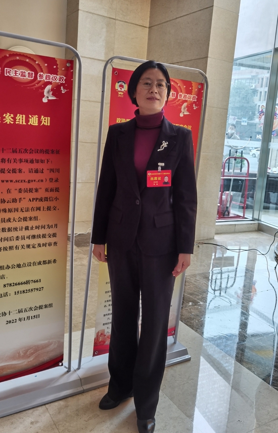 省政协委员,巴中市人民政府副市长任小娟