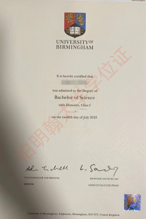 英国伯明翰大学以及澳大利亚伍伦贡大学开设在新加坡管理学院的硕士