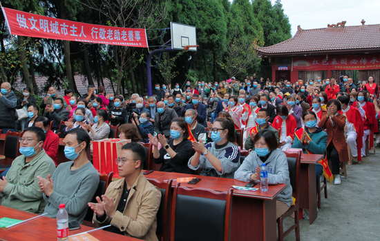 射洪市武安镇举行康养产业推荐暨重阳登高活动