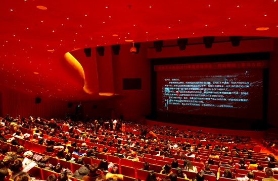 四川省歌舞剧院开年巨献茶马古道在蓉首演