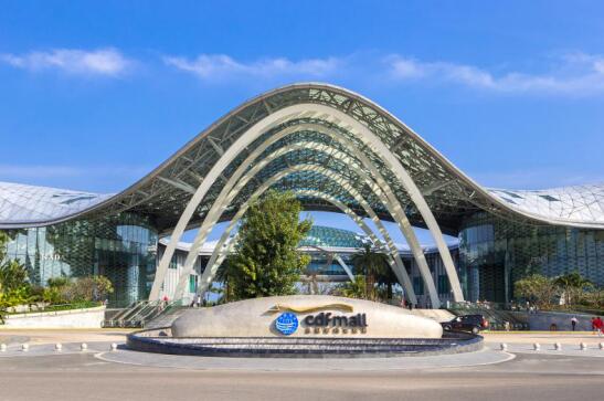 三亚国际免税城作为离岛免税政策的重要实施企业,为确保离岛免税政策