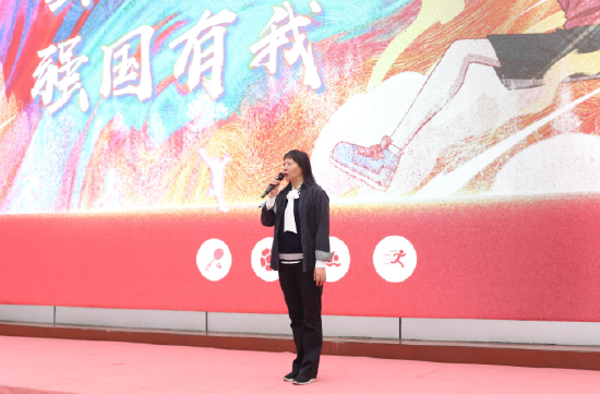 周学静校长宣布开幕