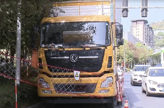 國網江蘇電力公司應急發電車