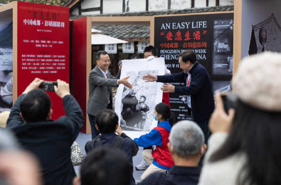 成都市双流区融媒体 供图