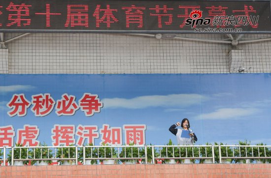 运动员代表