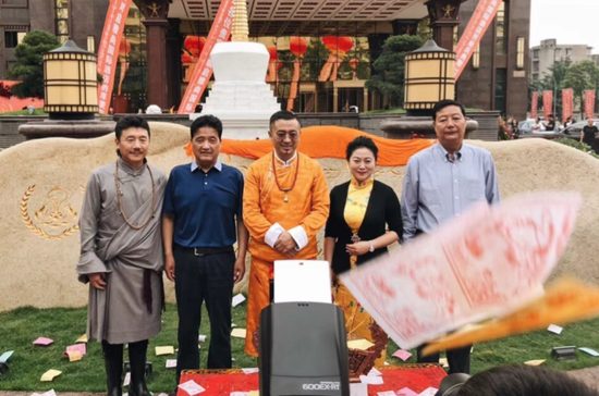 蓉城首迎藏文化主题酒店 启雅尚国际酒店今日盛大开业