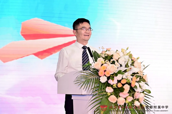 北二外成都附中何光友校长开学致辞:跨外交之门 立报国之志