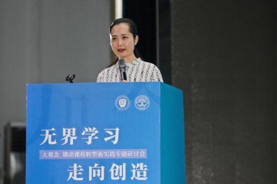 重庆市南岸区南坪实验外国语学校李林灿副校长交流发言