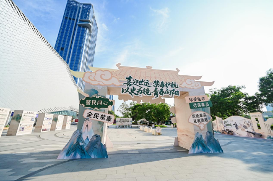 成都市公安局天府新区分局 供图
