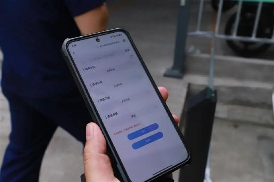 中共成都市武侯区委宣传部 供图