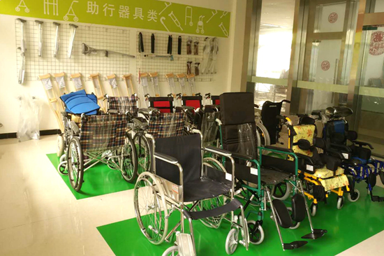 通江县残疾人辅具超市正式投入使用