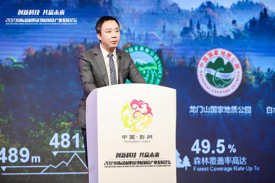 彭州市人民政府副市长邱洪