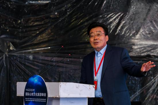 甘孜藏族自治州国际山地文化旅游峰会在理塘成功举办