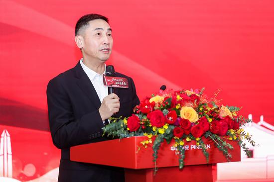 关山从头越敢闯敢争先平安金服召开新五年战略发布暨工作启动会