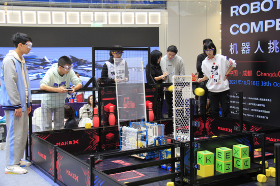 2021makex机器人挑战赛成都积分赛举行