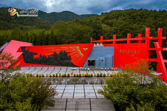 彝海结盟纪念馆